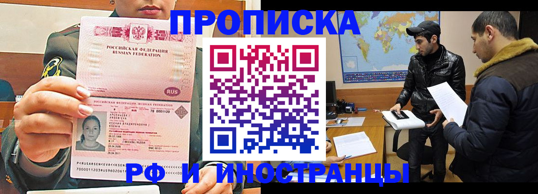 форма 3 в Ковдоре